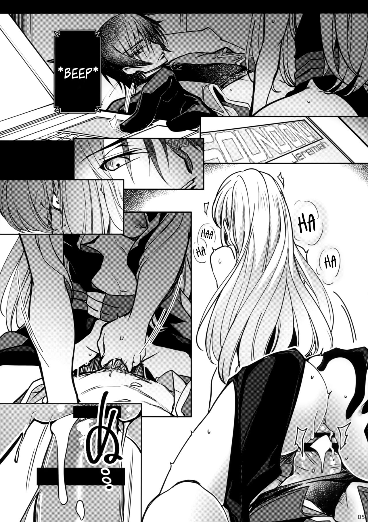 Hush! Secret Noise page 4 full