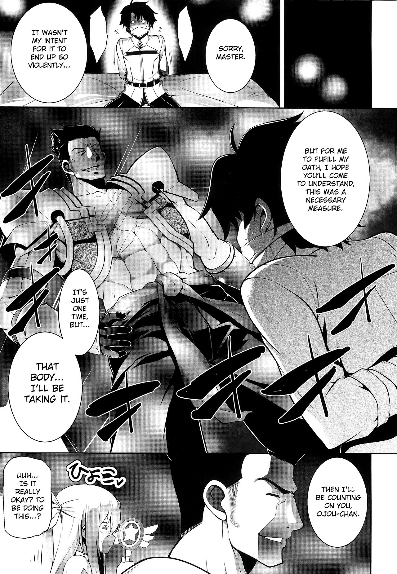 Senya Ichiya Suki Monogatari | Arabian Nights Love Story page 4 full