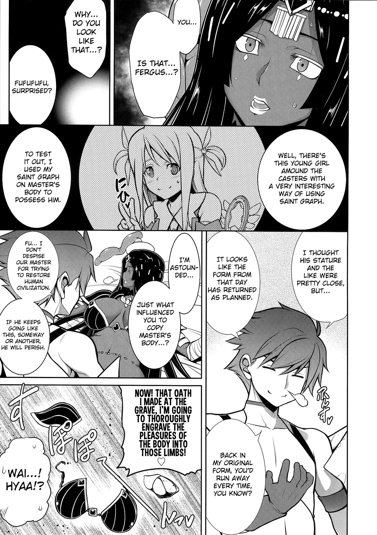 Senya Ichiya Suki Monogatari | Arabian Nights Love Story page 8 full