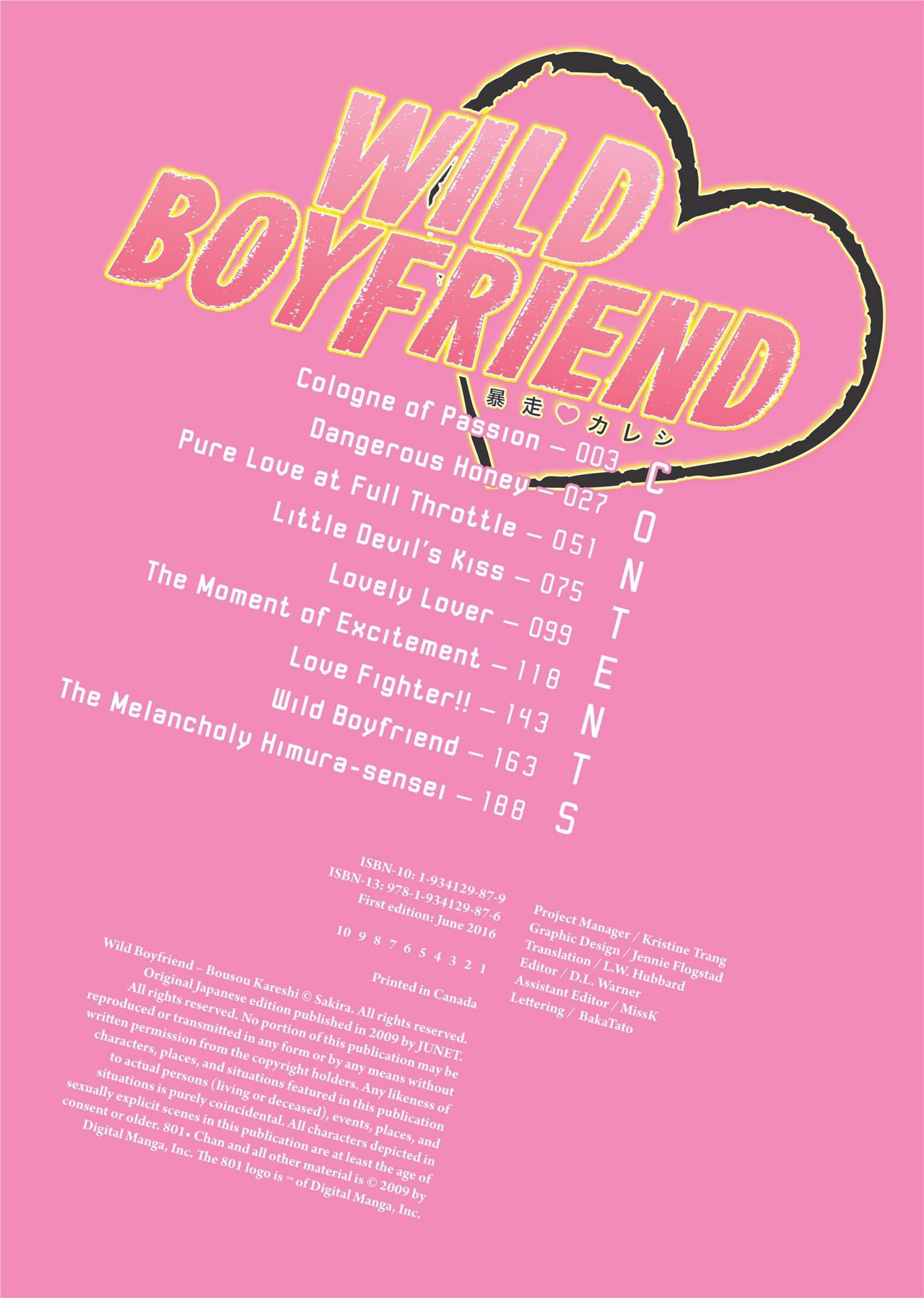 Bousou Kareshi | Wild Boyfriend page 4 full