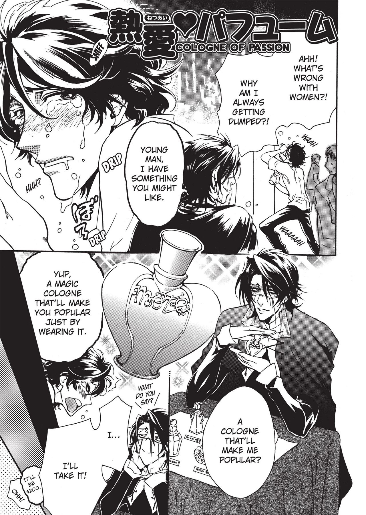 Bousou Kareshi | Wild Boyfriend page 5 full