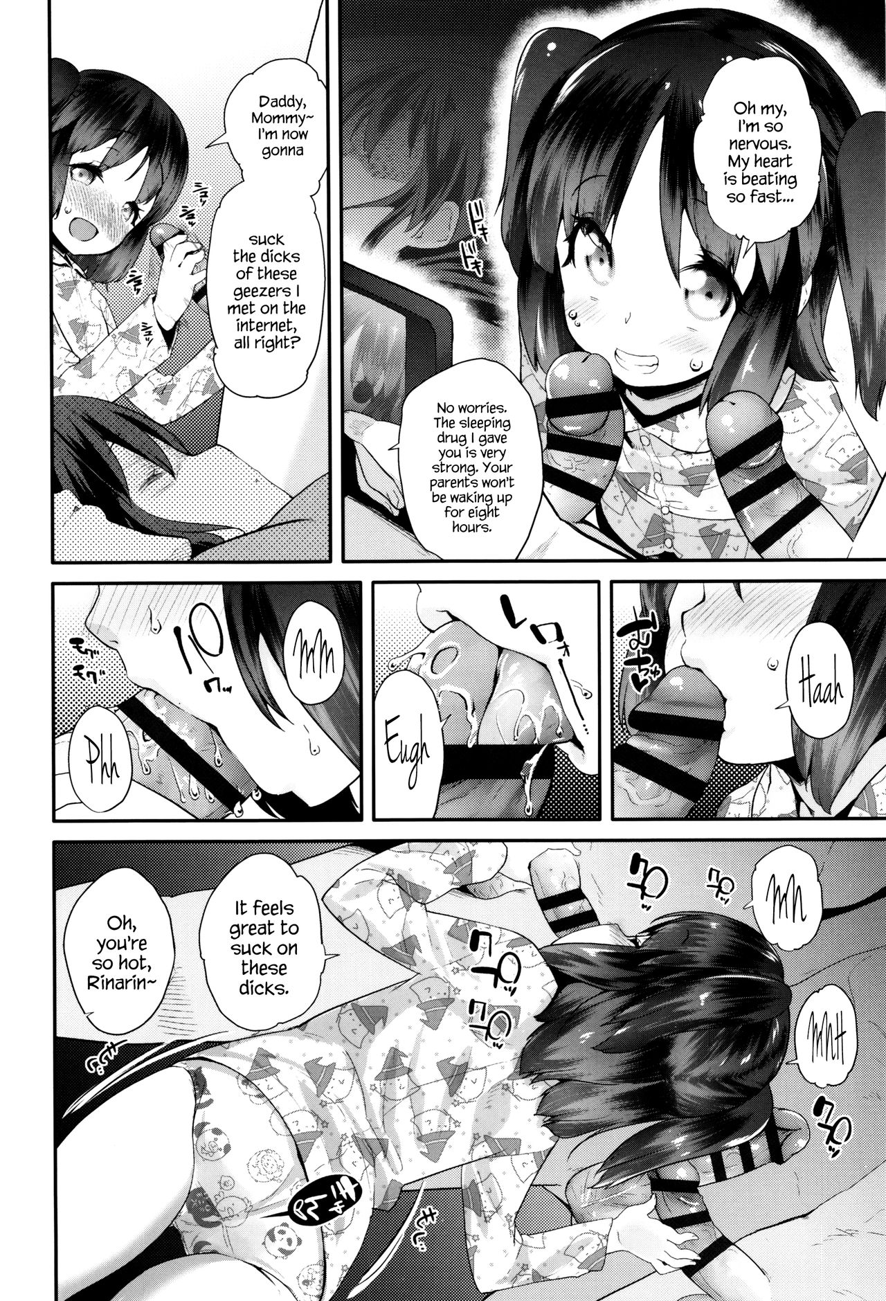 Pako Pako Rina Rin 4 | Hanky-Panky Rina Rin 4 page 6 full