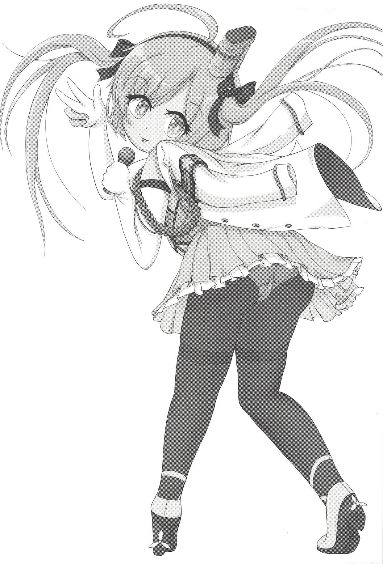 Saracchi to Himitsu no Lesson page 2 full