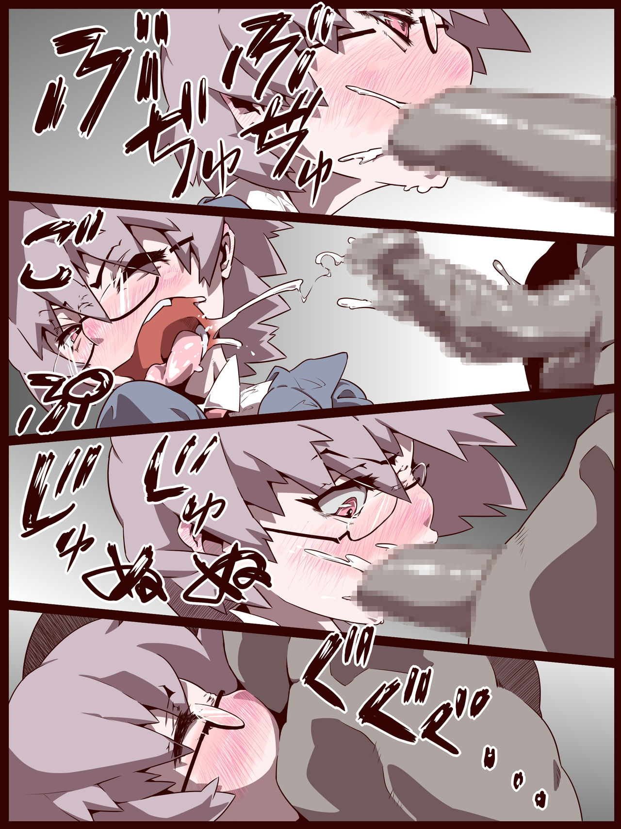 An Otoko No Ko Is Victimized While Being Interviewed page 6 full