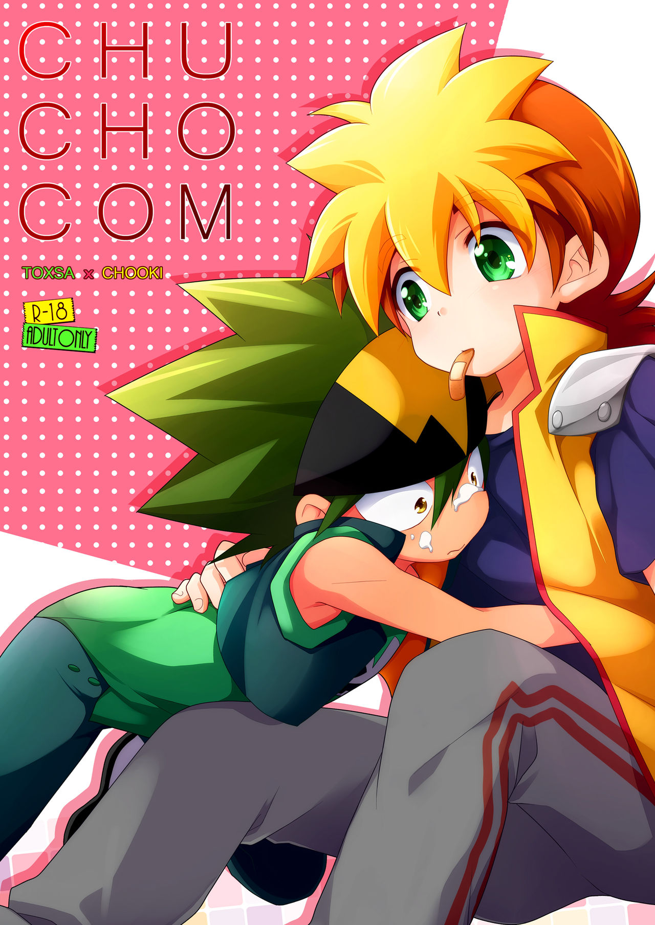 CHU CHO COM page 1 full