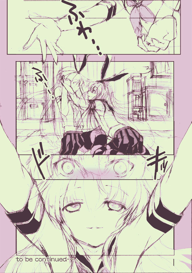 Chou Danshou Shimakaze ~Golden Week ni Smartphone de Josou Shounen no Sex Minagara Onani suru no tte Donna Kimochi?~ page 8 full