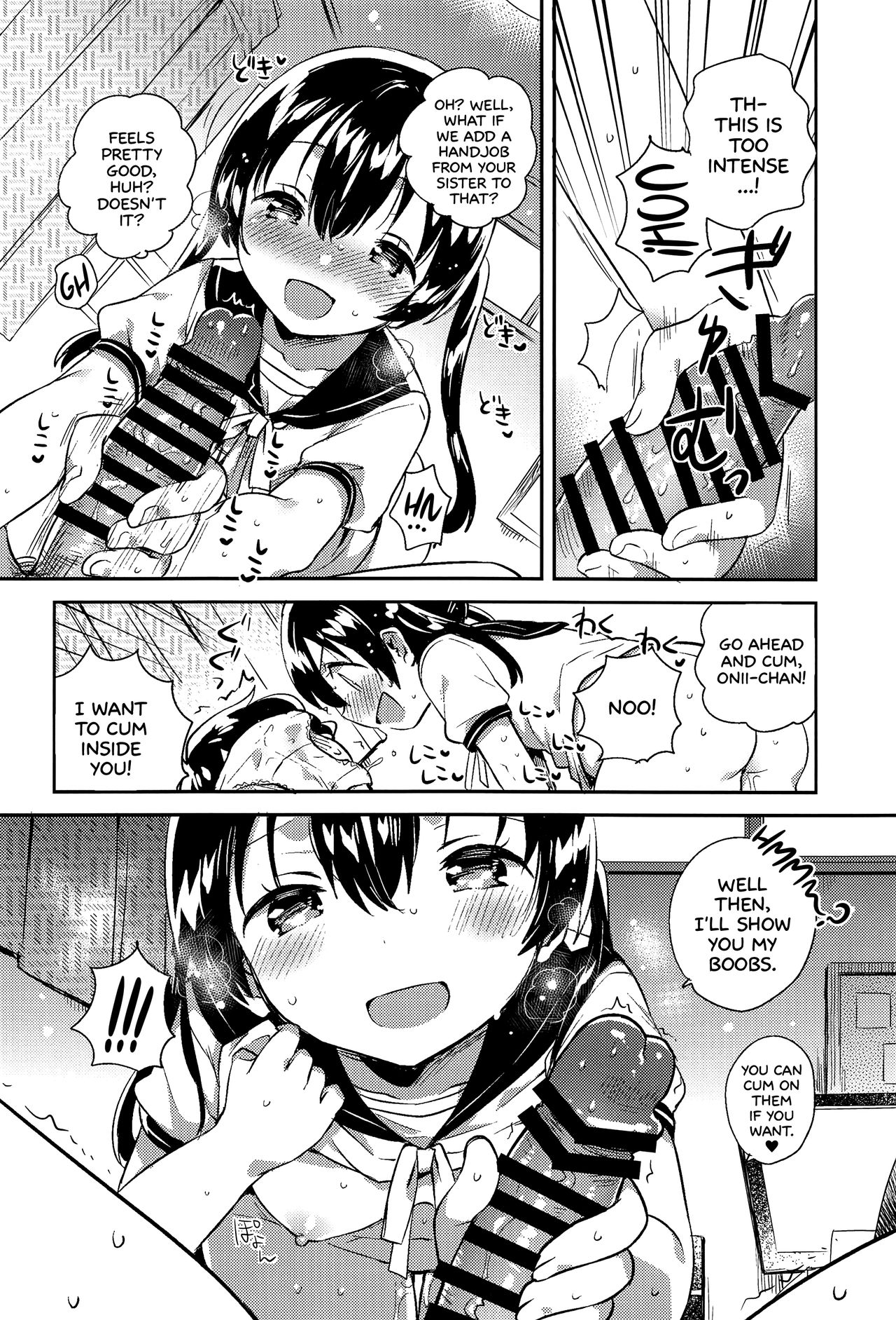 Imouto to Sex Suru nante Kimochi Warui | Having Sex With Your Little Sister? That's Gross! page 9 full
