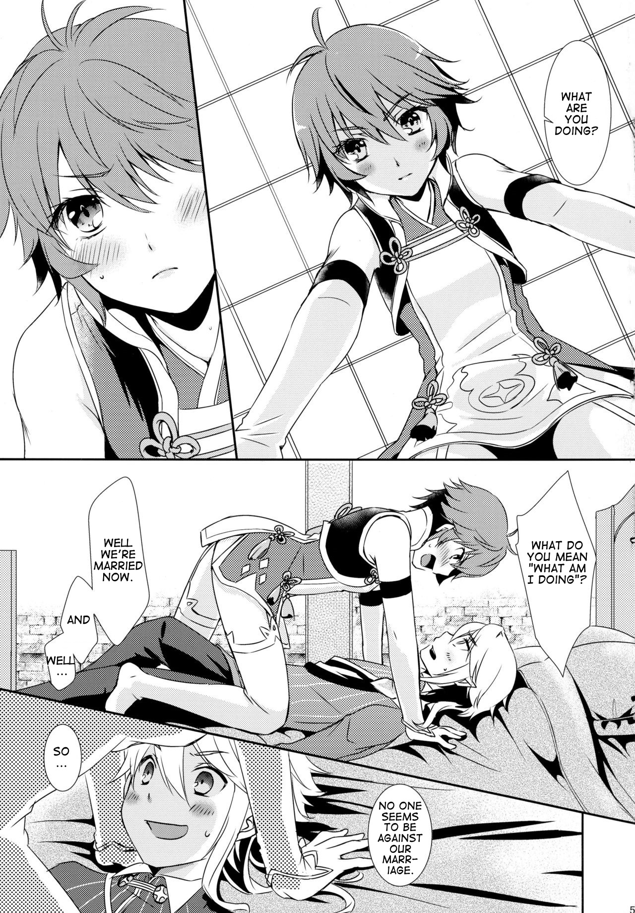 SWEET SCARLET SISTER page 5 full