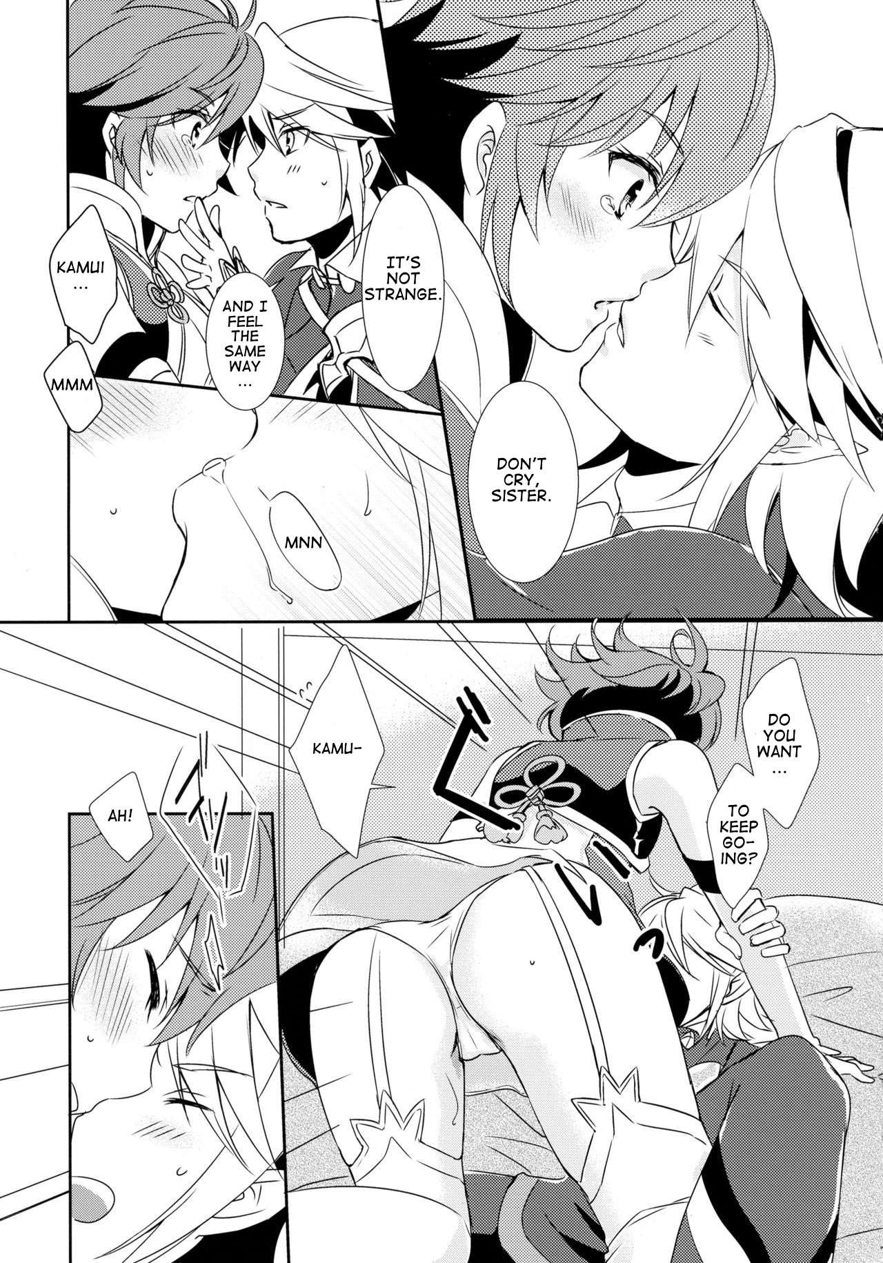 SWEET SCARLET SISTER page 9 full