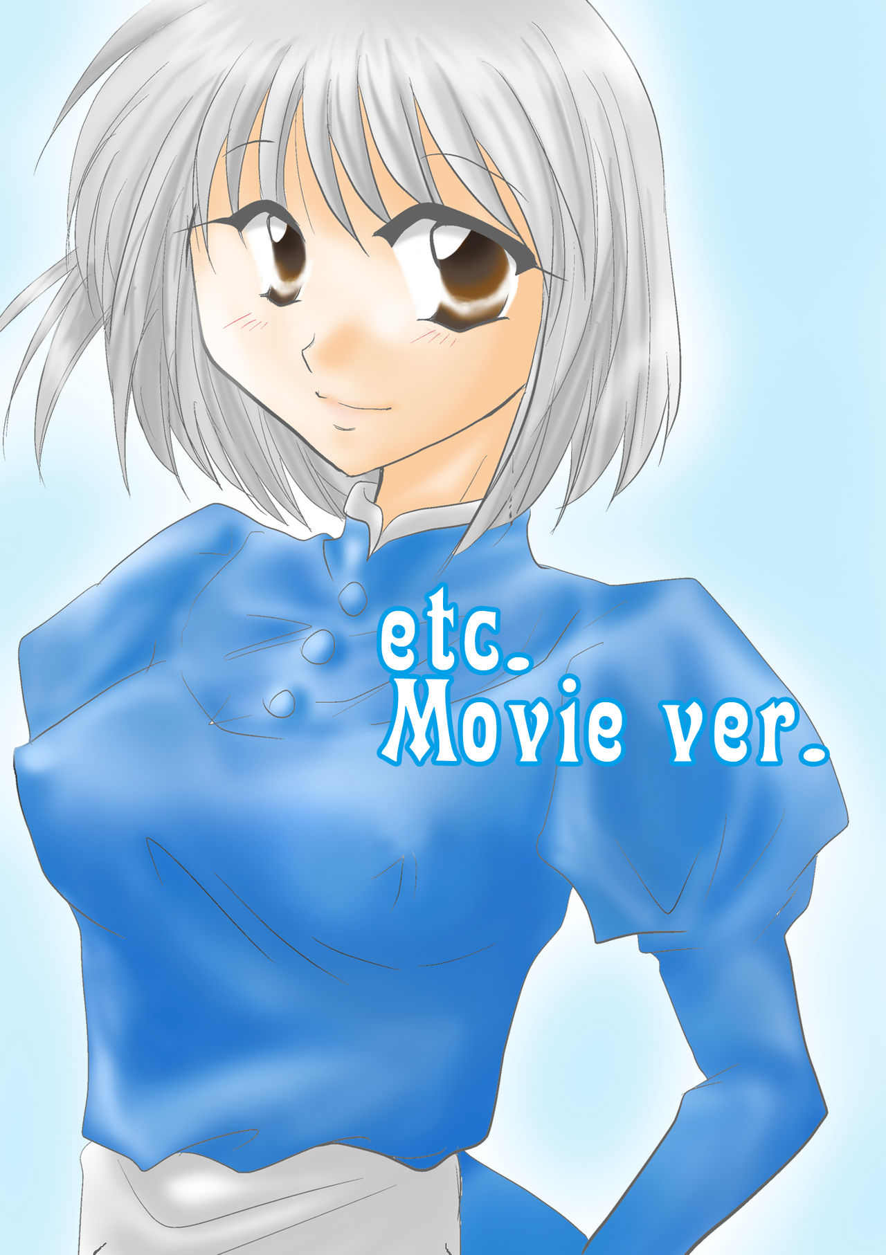 etc Movie ver. page 1 full