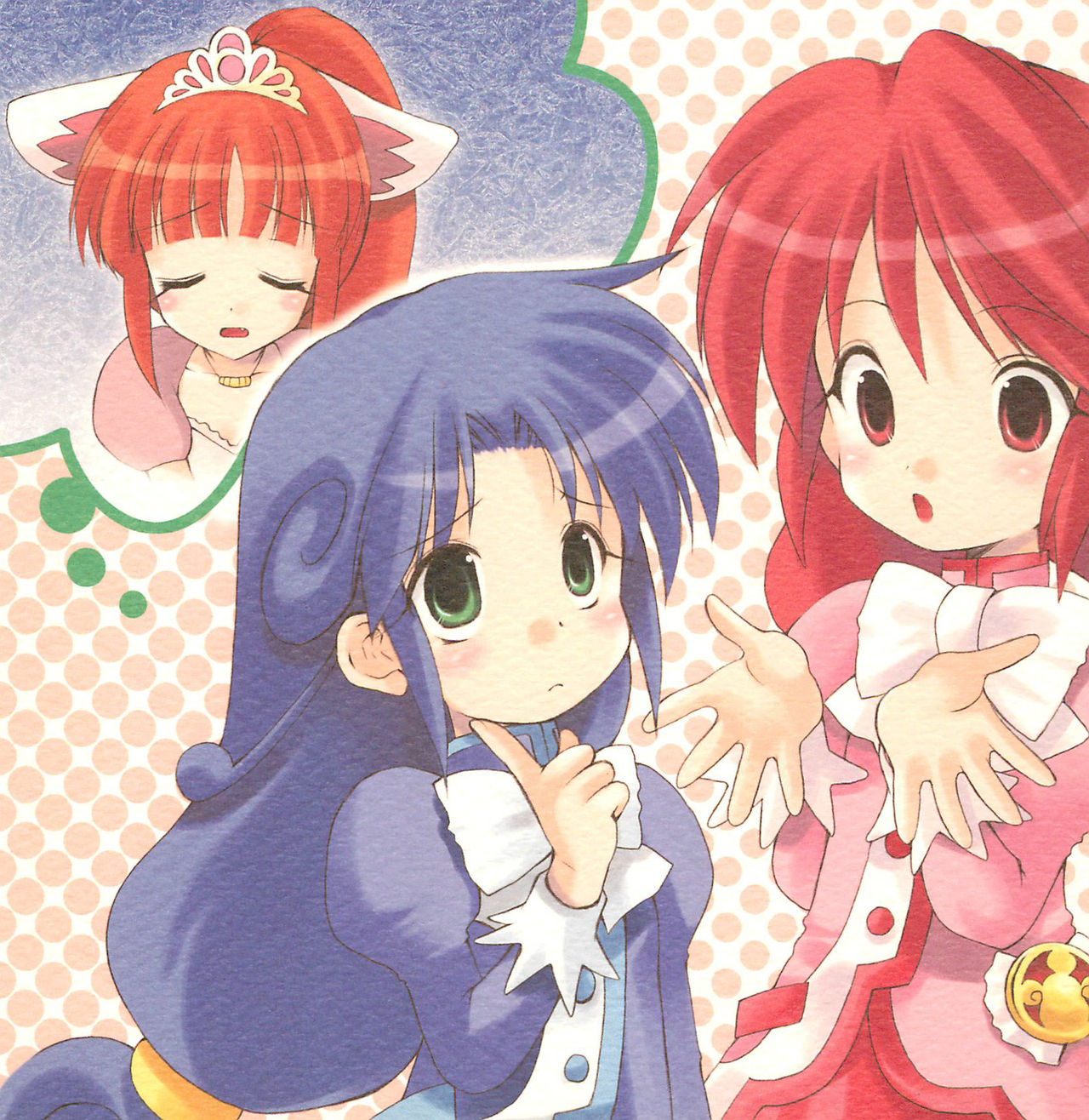 Onsen to Sannin no Ohime-sama page 3 full