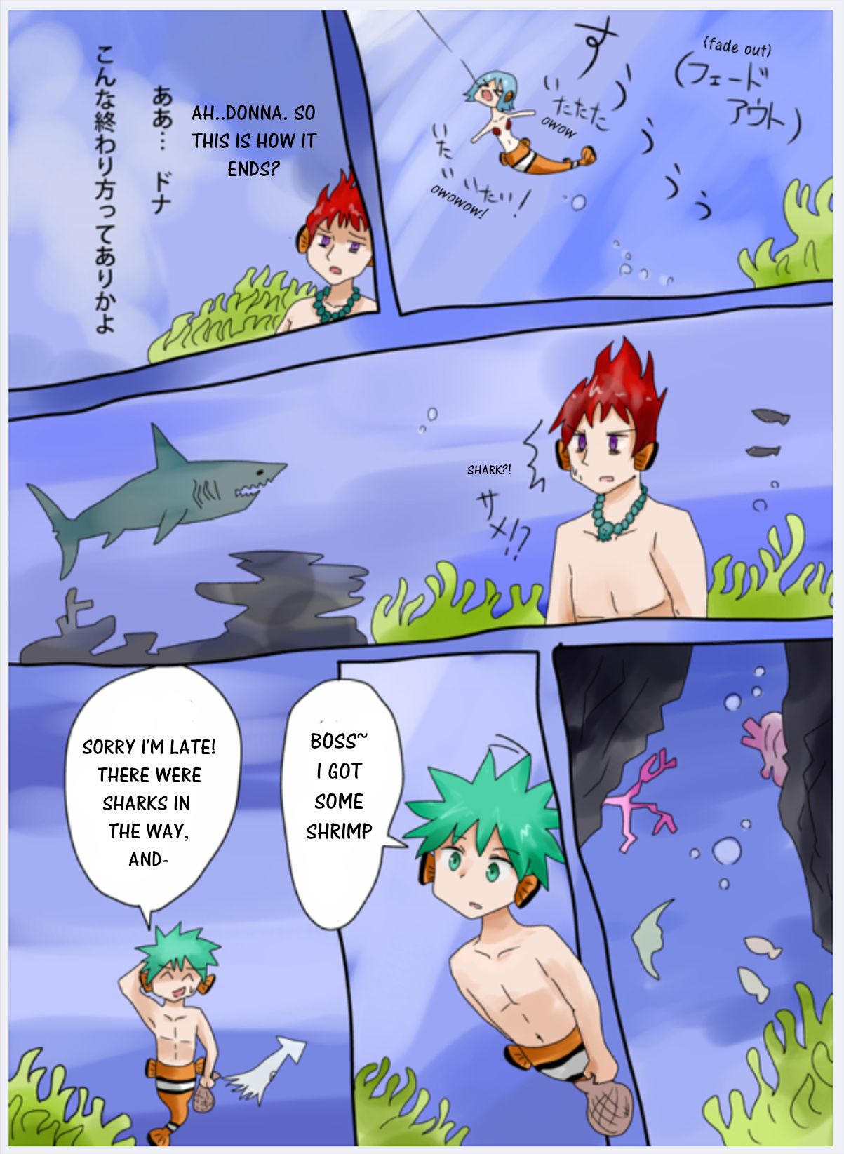 Kakurekumanomi Monogatari | Clownfish Tales page 9 full
