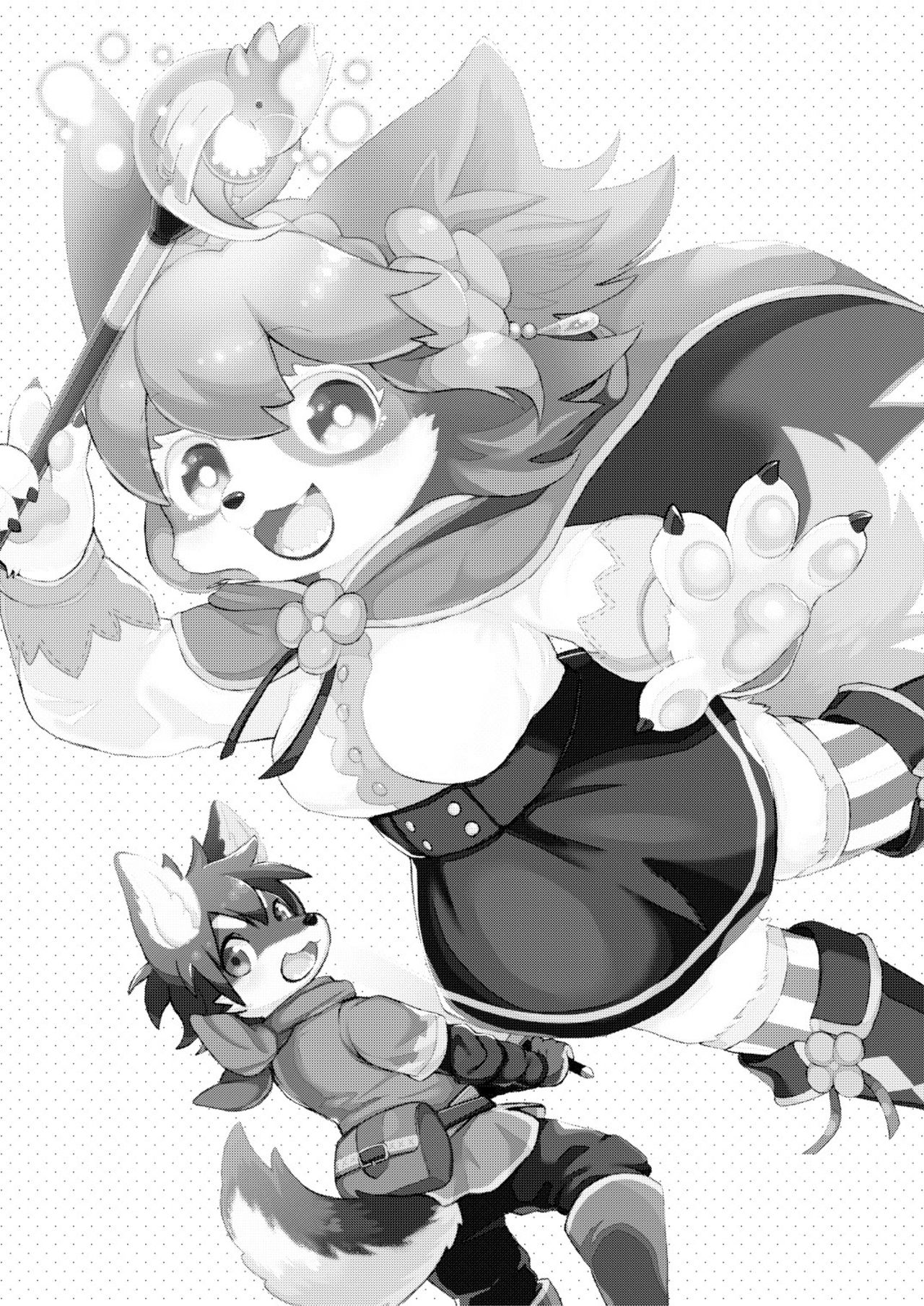 Kore ga Watashi no Yuusha-sama page 3 full