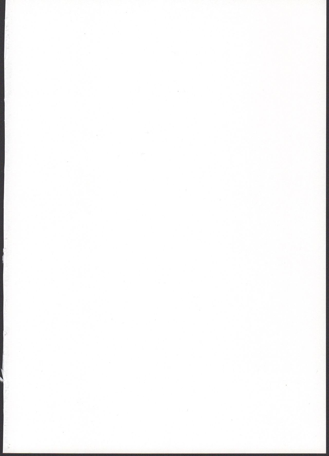 Yome Level One. page 2 full