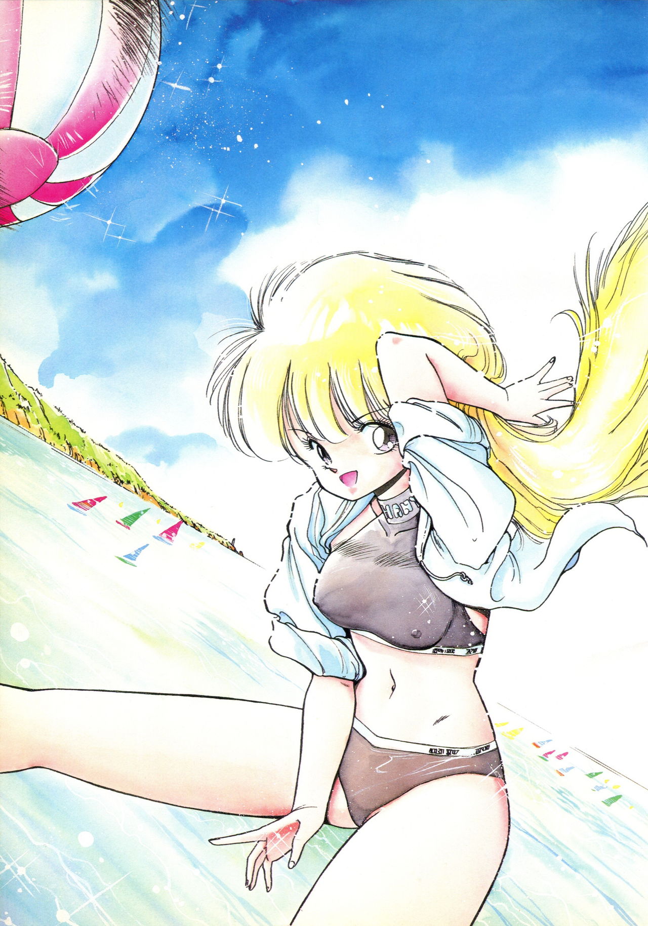 HIGH SCHOOL LANDER page 4 full