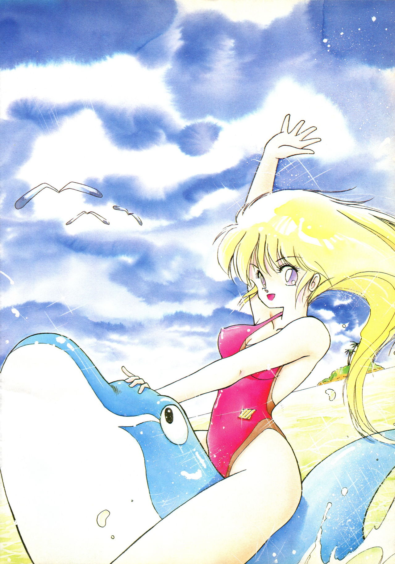 HIGH SCHOOL LANDER page 5 full