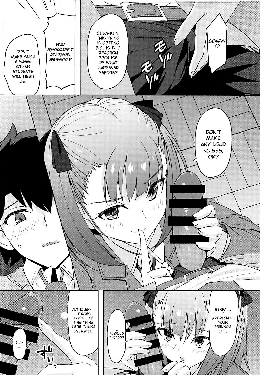 Tokimeki Chaldea Gakuen page 9 full
