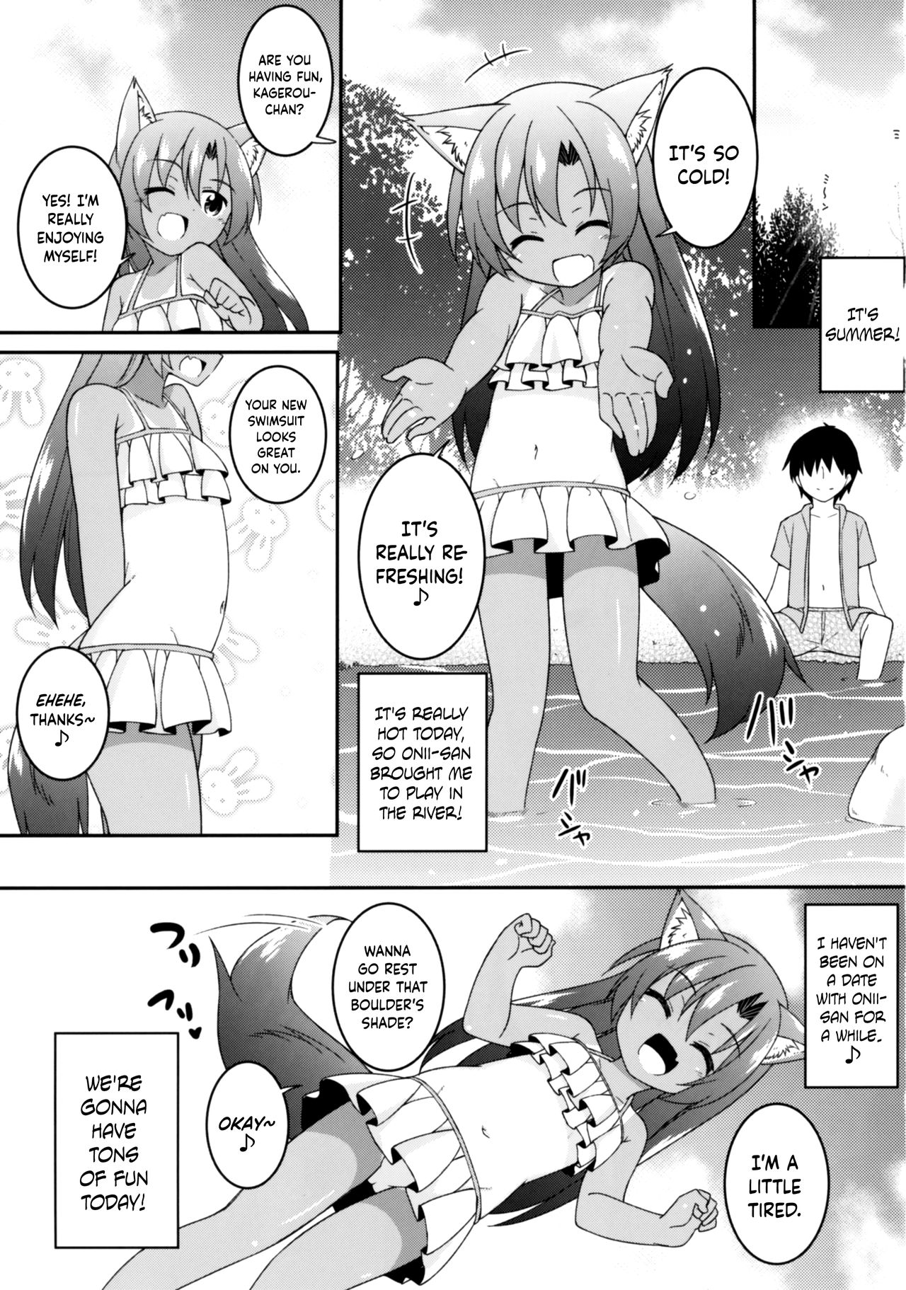Natsuiro Kagerou | Summer-Colored Kagerou page 3 full