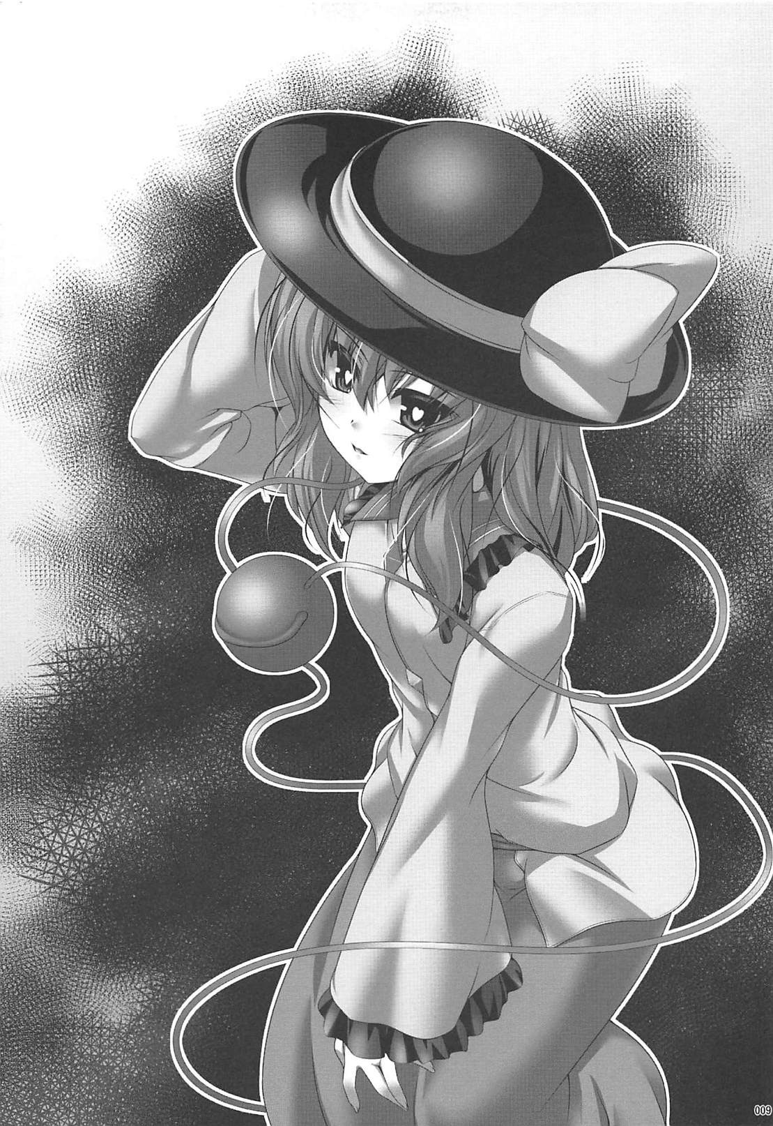 JS Koishi no Yoruasobi page 8 full