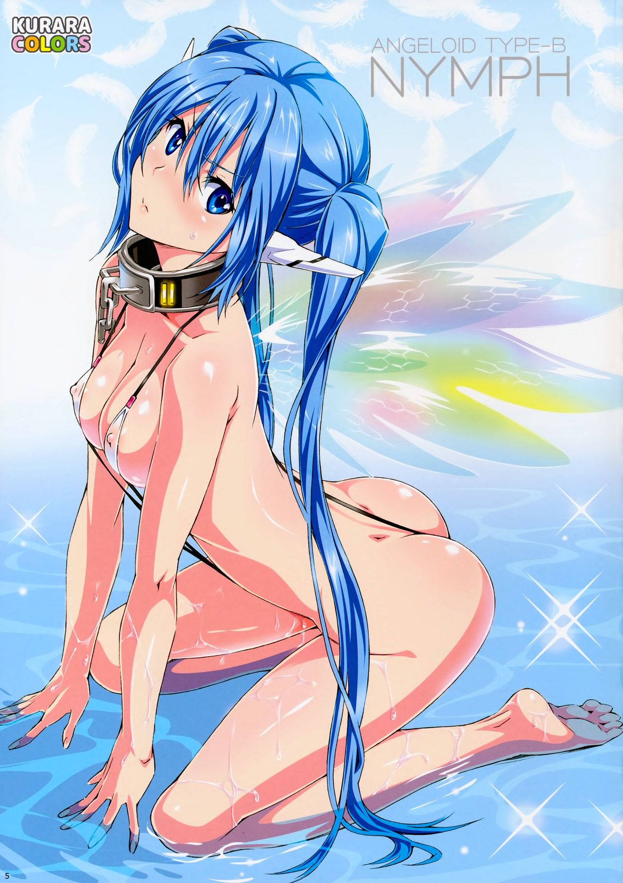 KURARA COLORS page 4 full