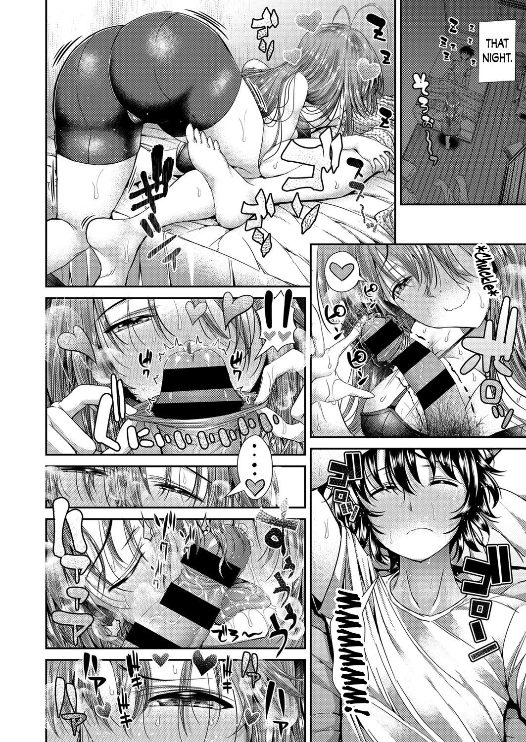 Yokujou ☆ Ane Trap | Lusty ☆ Sister Trap page 8 full