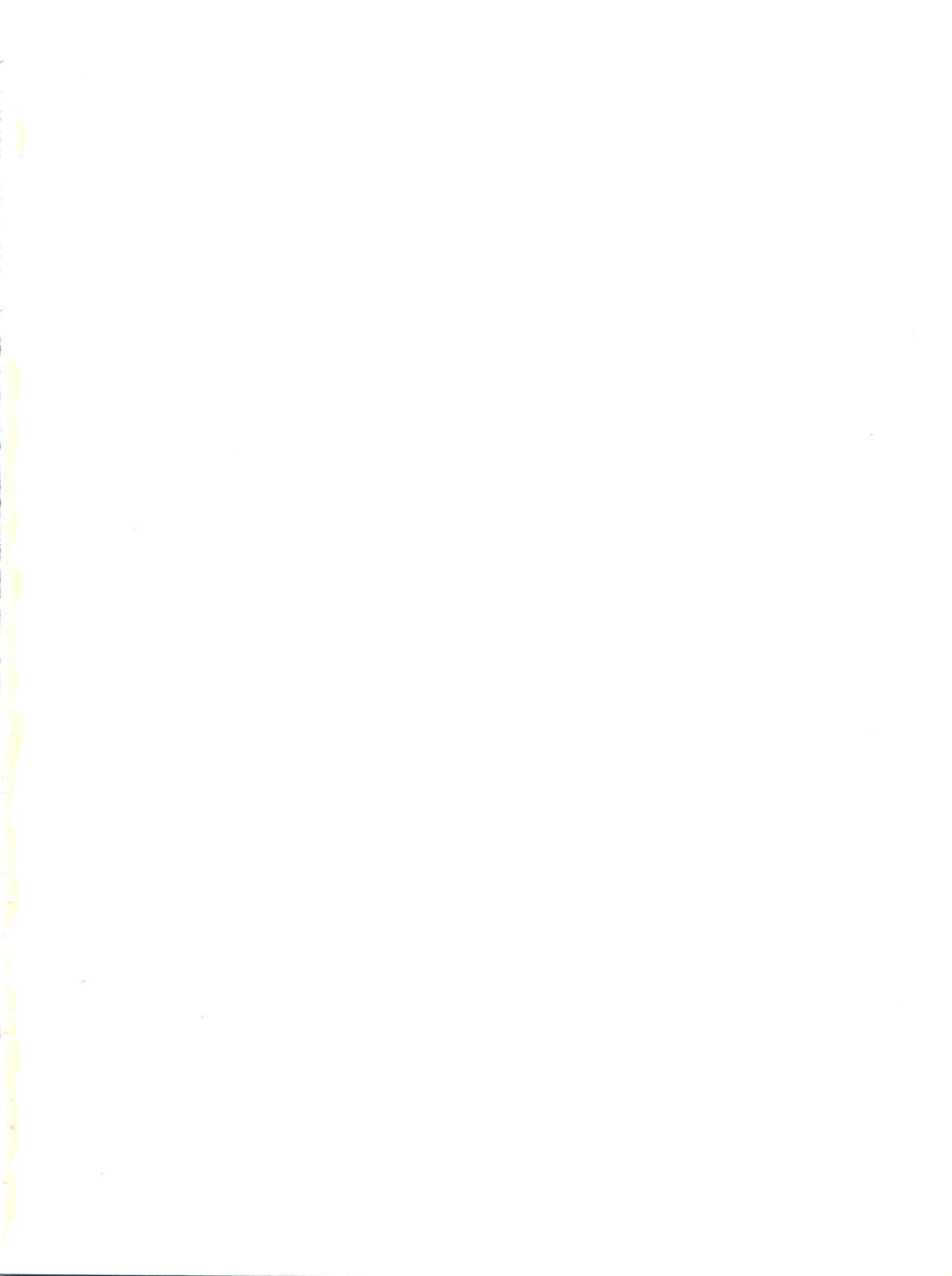 Toufuya Rokuchou page 2 full