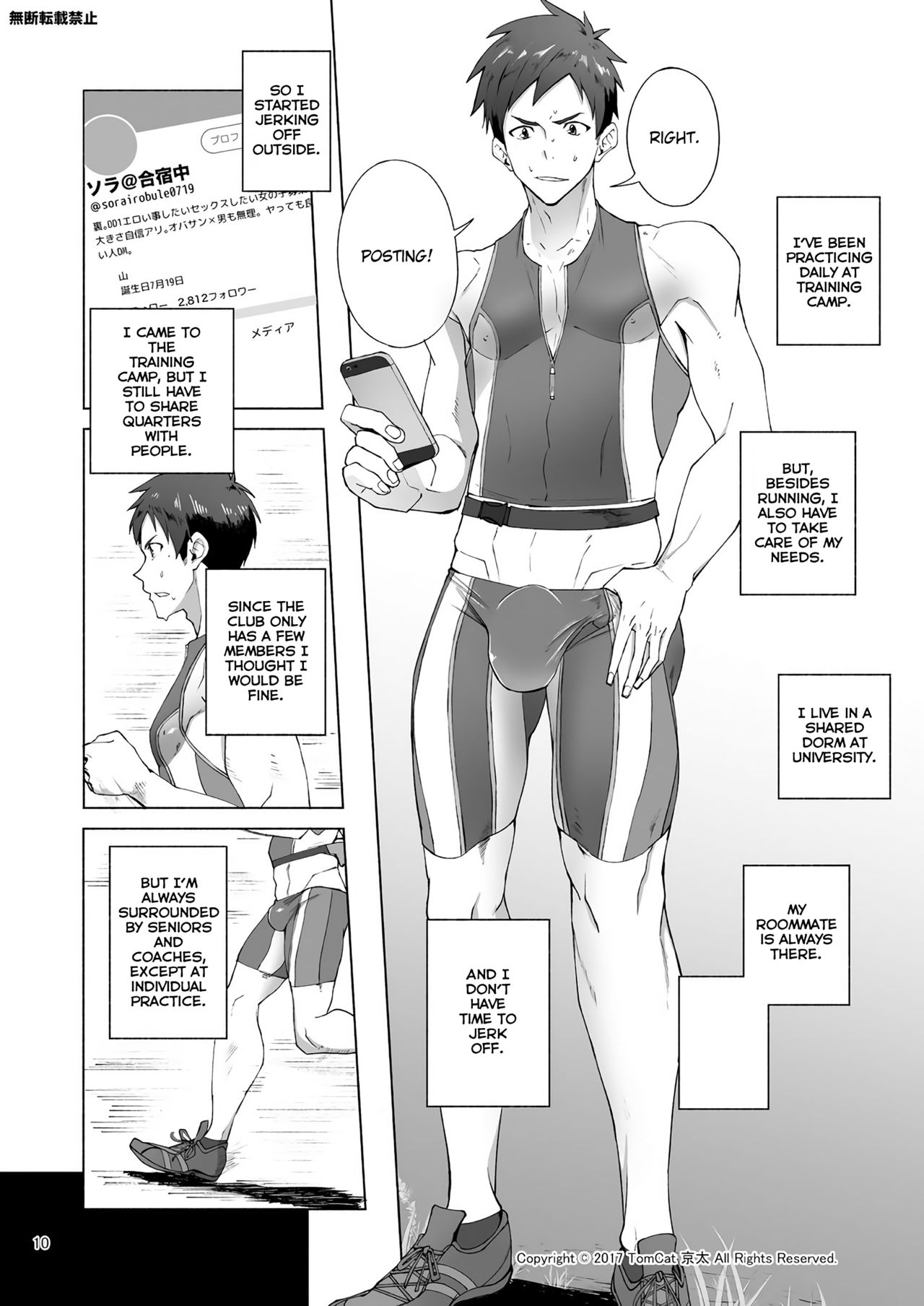 Jitorina Try page 10 full