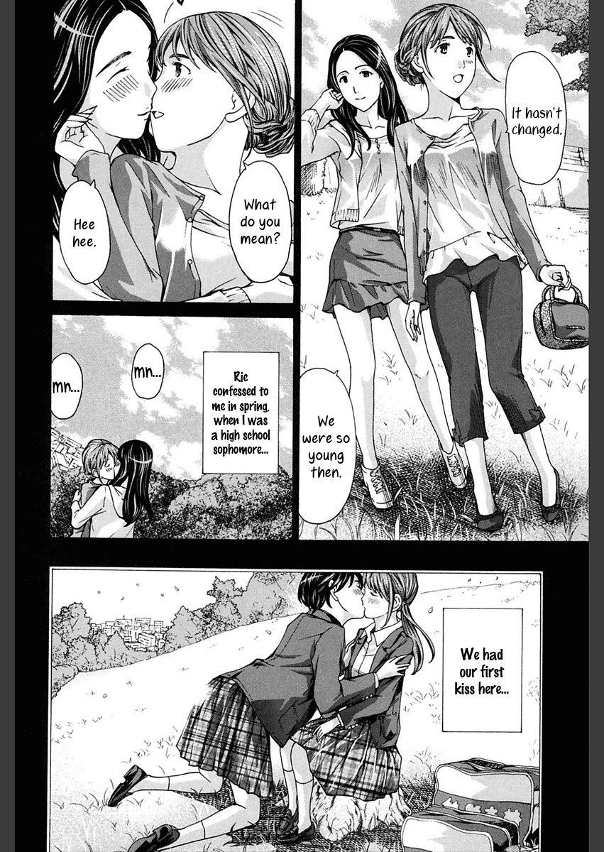 Omoide Tokyo | Tokyo Memories page 10 full