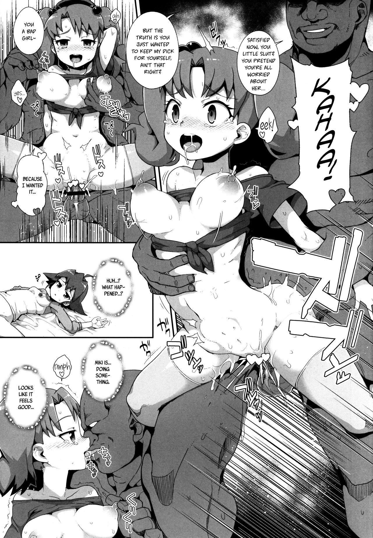 come on! Dance XXX page 7 full