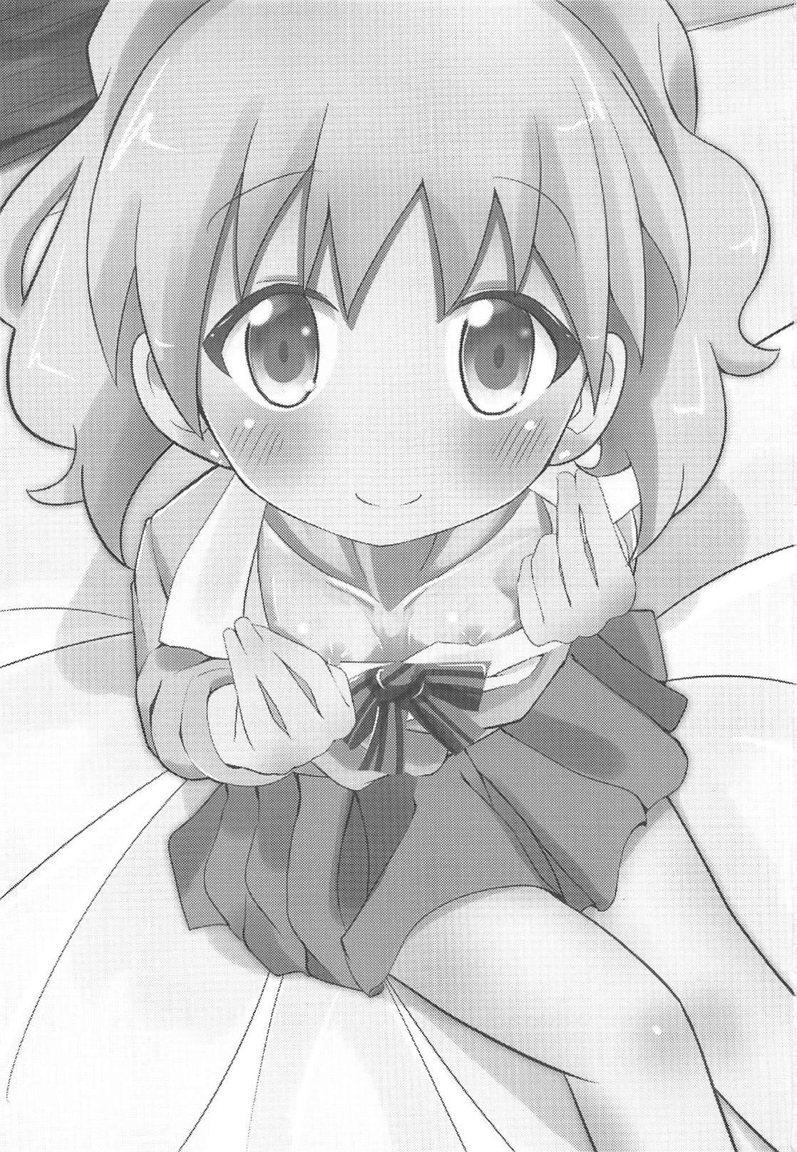 DeliHeal Mosaic page 2 full