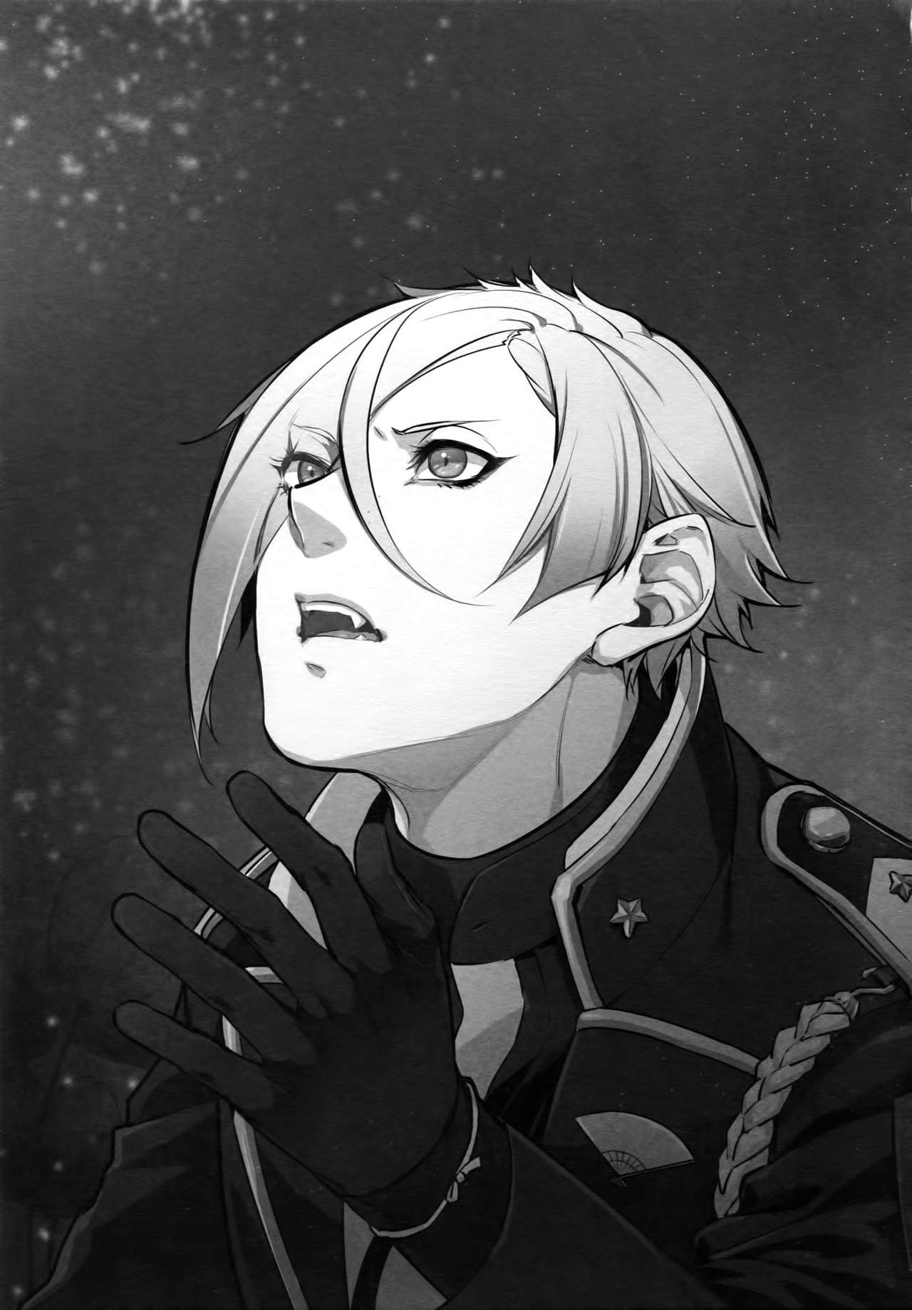 Mayonaka Zoku page 2 full