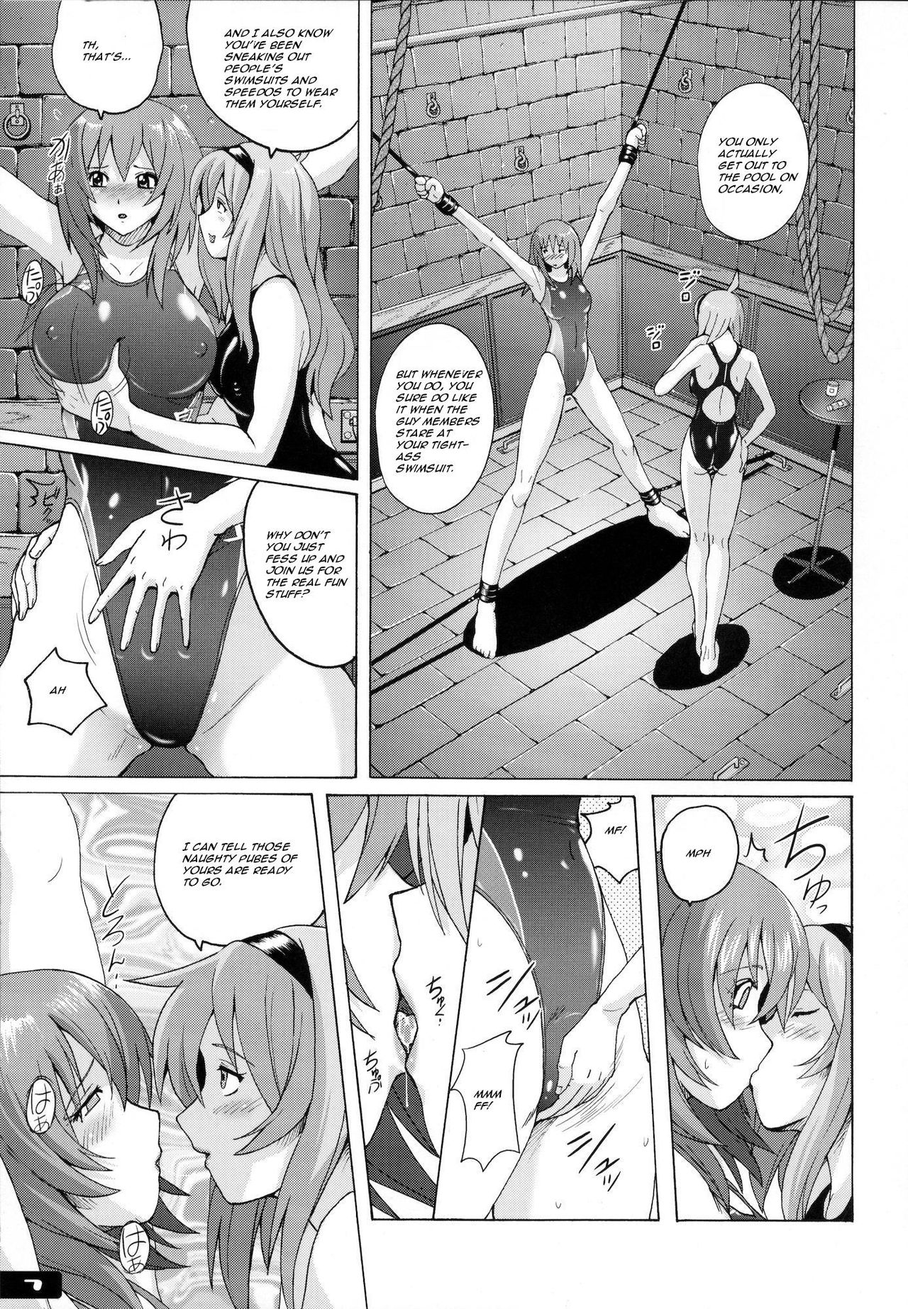 Pitapita Kyouei Mizugi  - for Competition swimsuit fetist & high cut bottoms fleaks  5 | Snappy Tight Racing Swimsuits Night 5 page 6 full