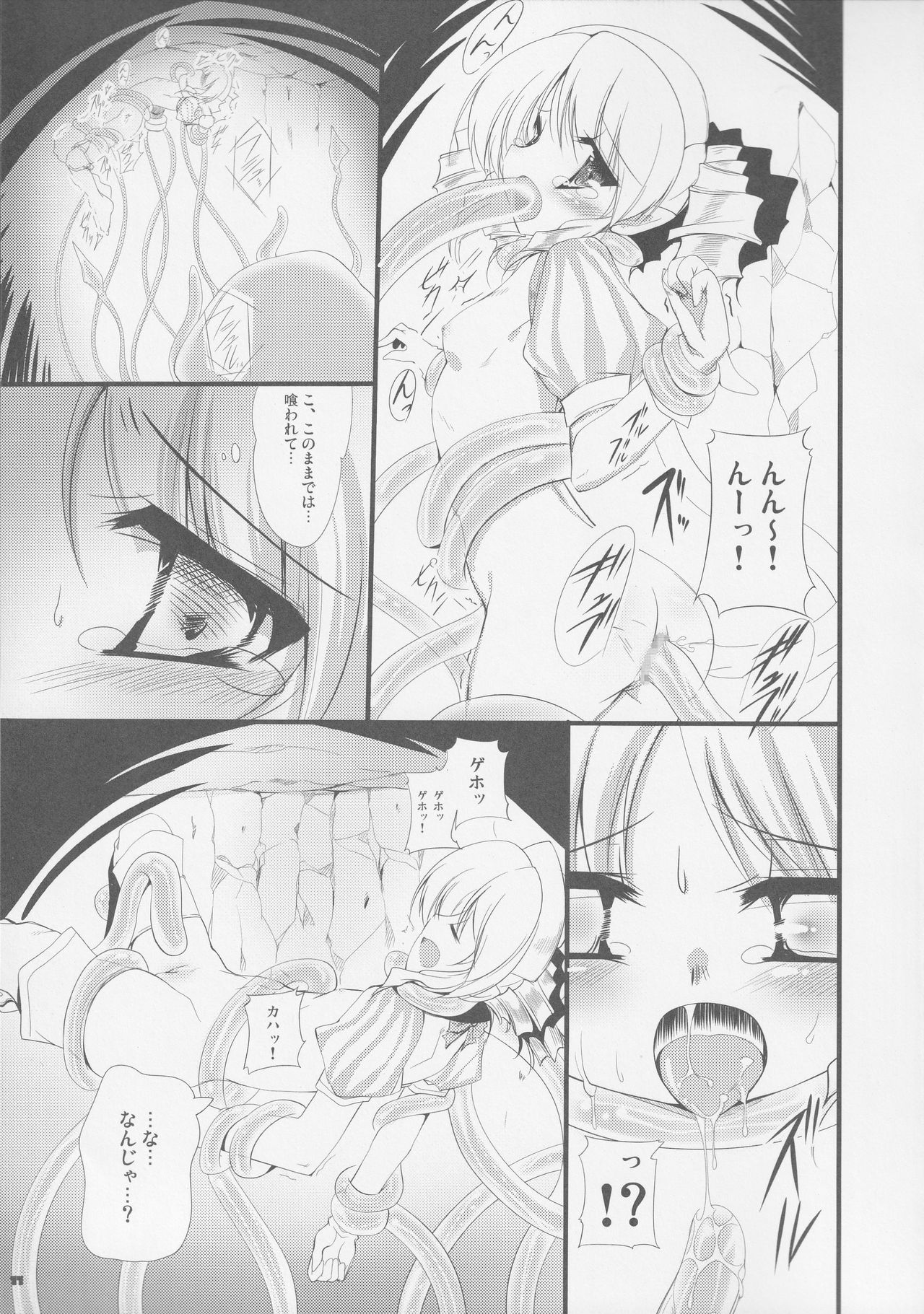 Time-Lug page 10 full