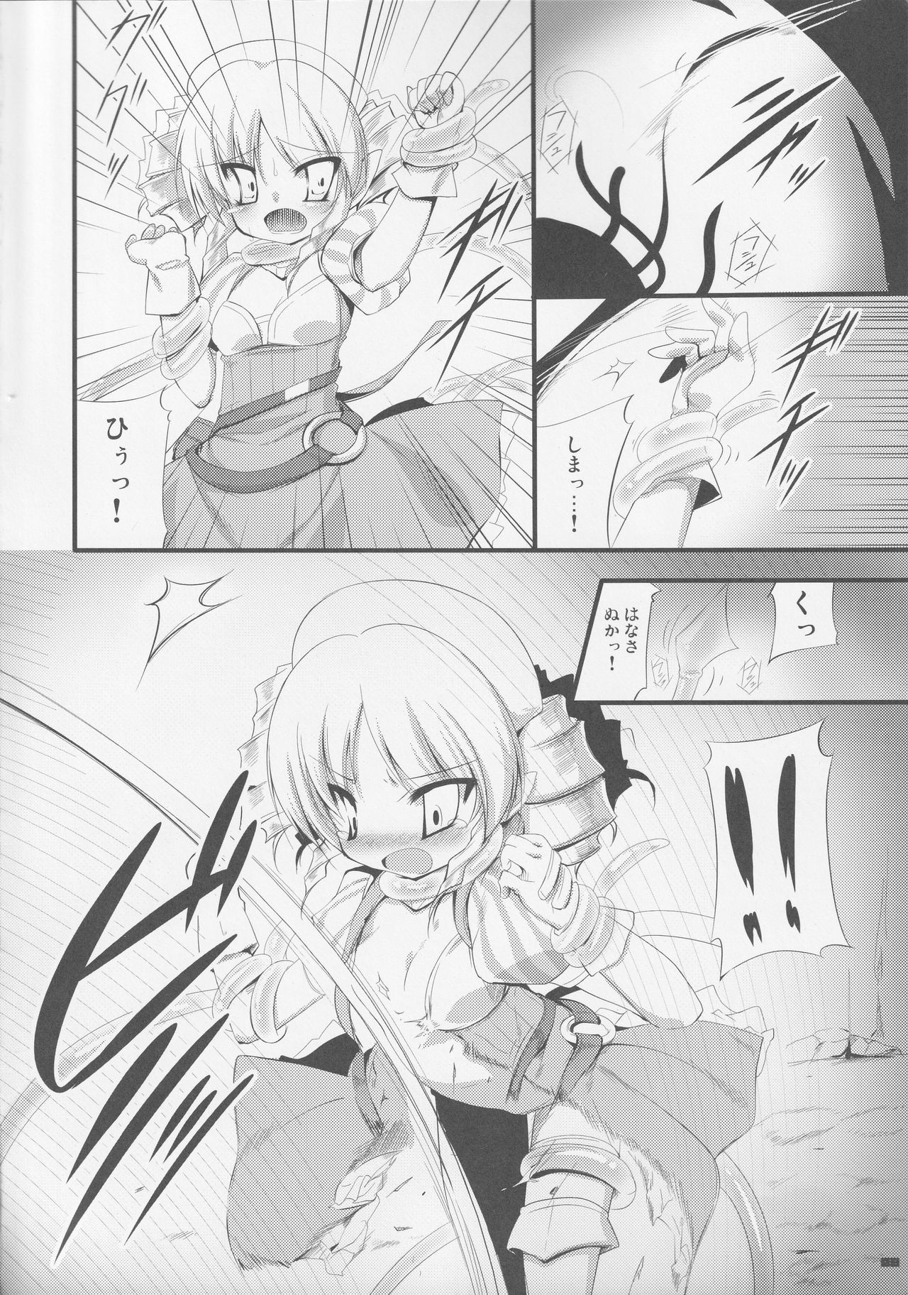 Time-Lug page 7 full