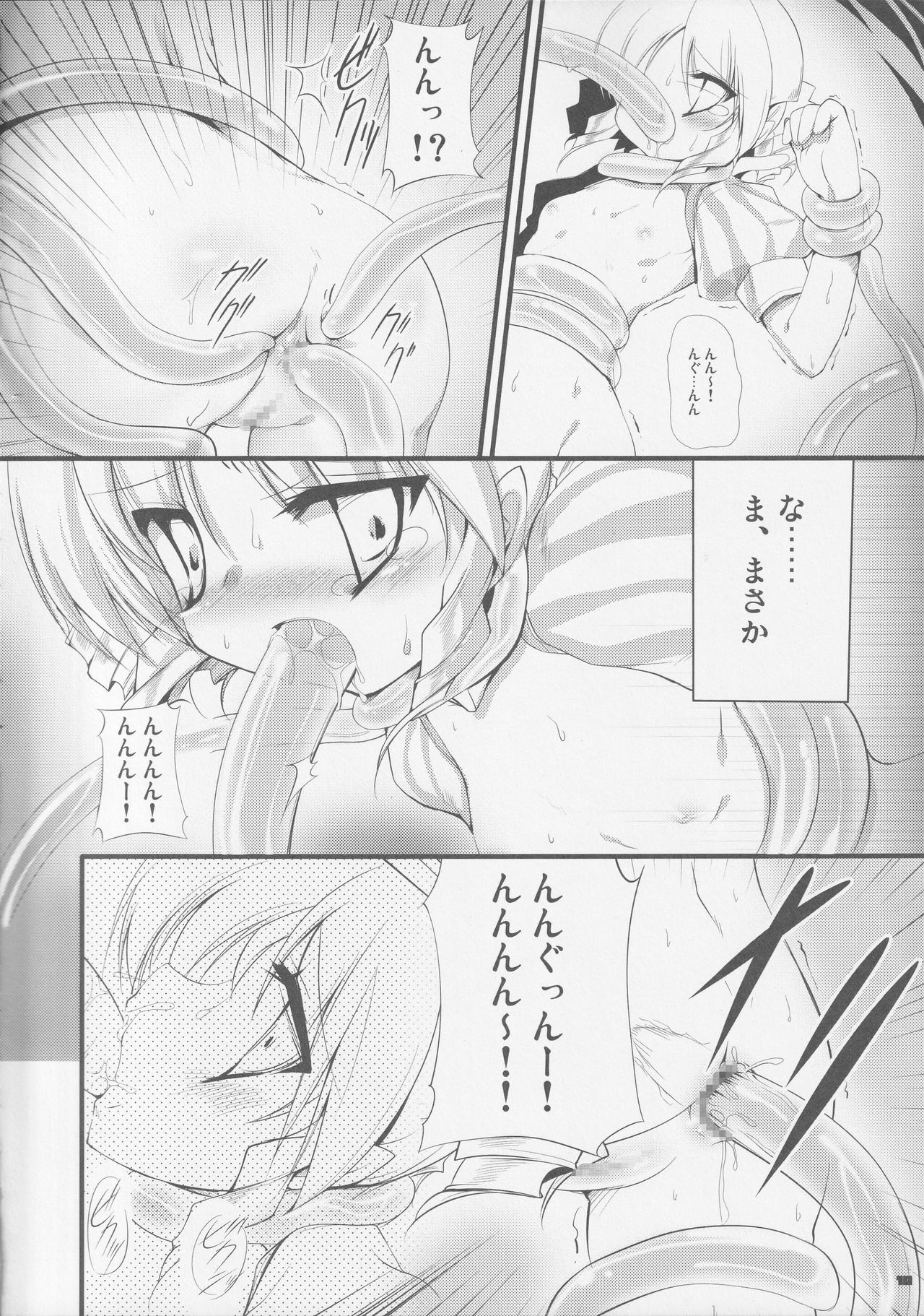 Time-Lug page 9 full