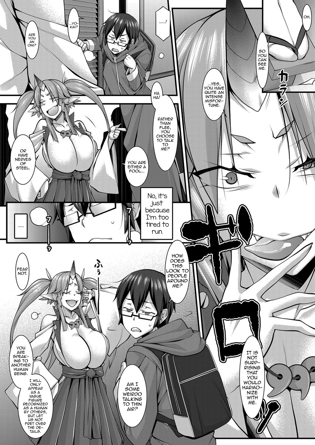 ○x o Kurau Oni | The Oni Who Consumes *** page 3 full
