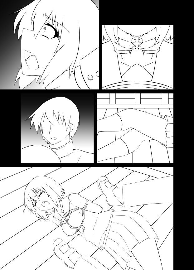 没にしたやつを色や台詞はないけど・・・ page 4 full