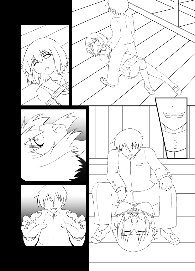 没にしたやつを色や台詞はないけど・・・ page 5 full