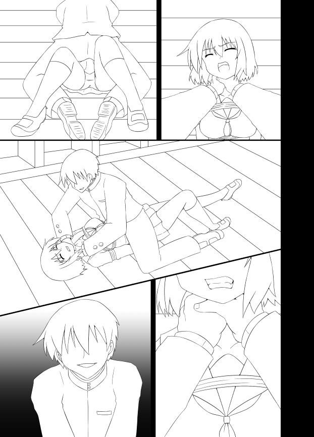 没にしたやつを色や台詞はないけど・・・ page 6 full