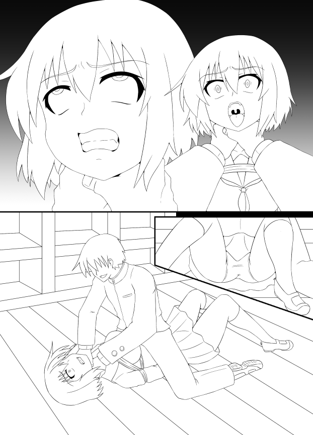 没にしたやつを色や台詞はないけど・・・ page 7 full