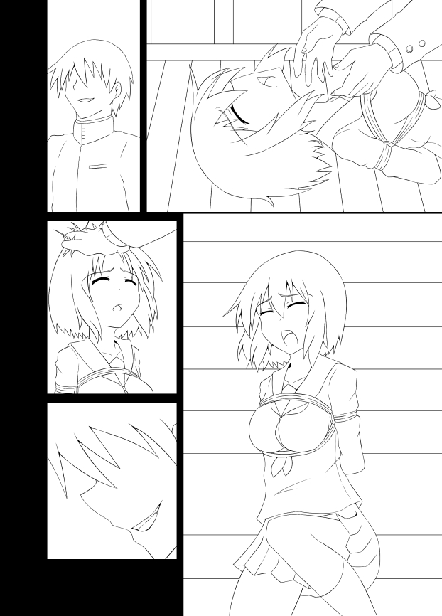 没にしたやつを色や台詞はないけど・・・ page 9 full