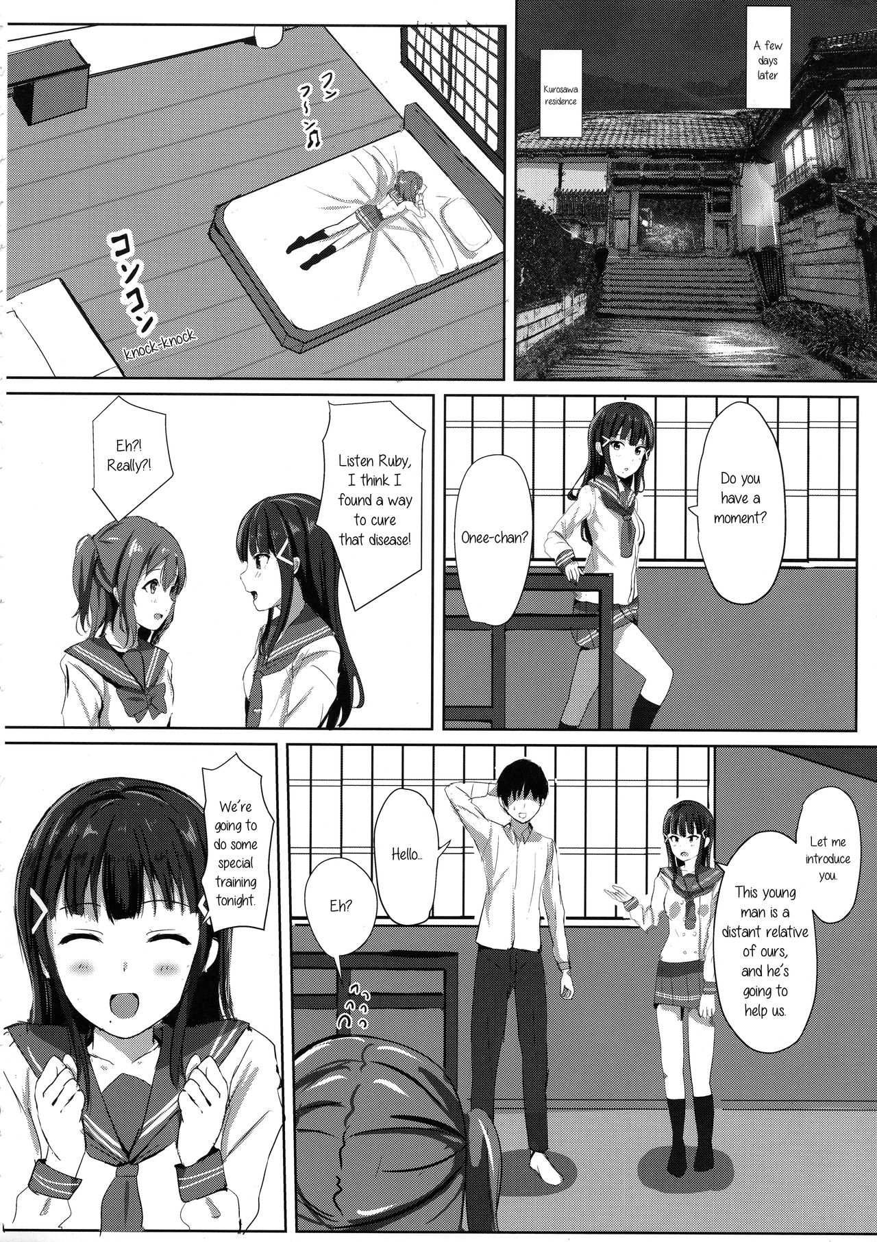 Kurosawa-san-chi no Houseki Shimai page 9 full