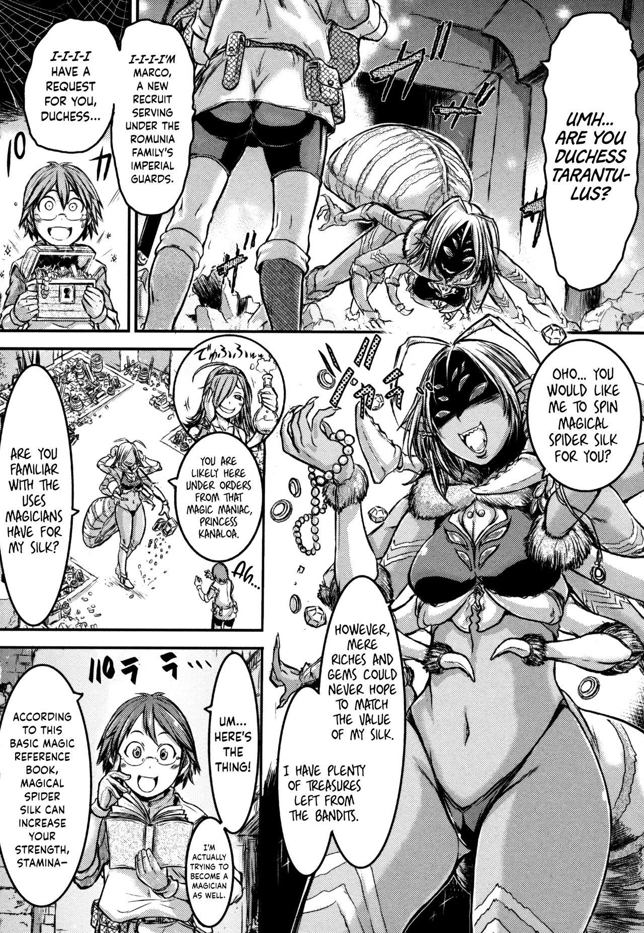 Regina Ragno - The Eight-Legged Woman's Territory page 2 full