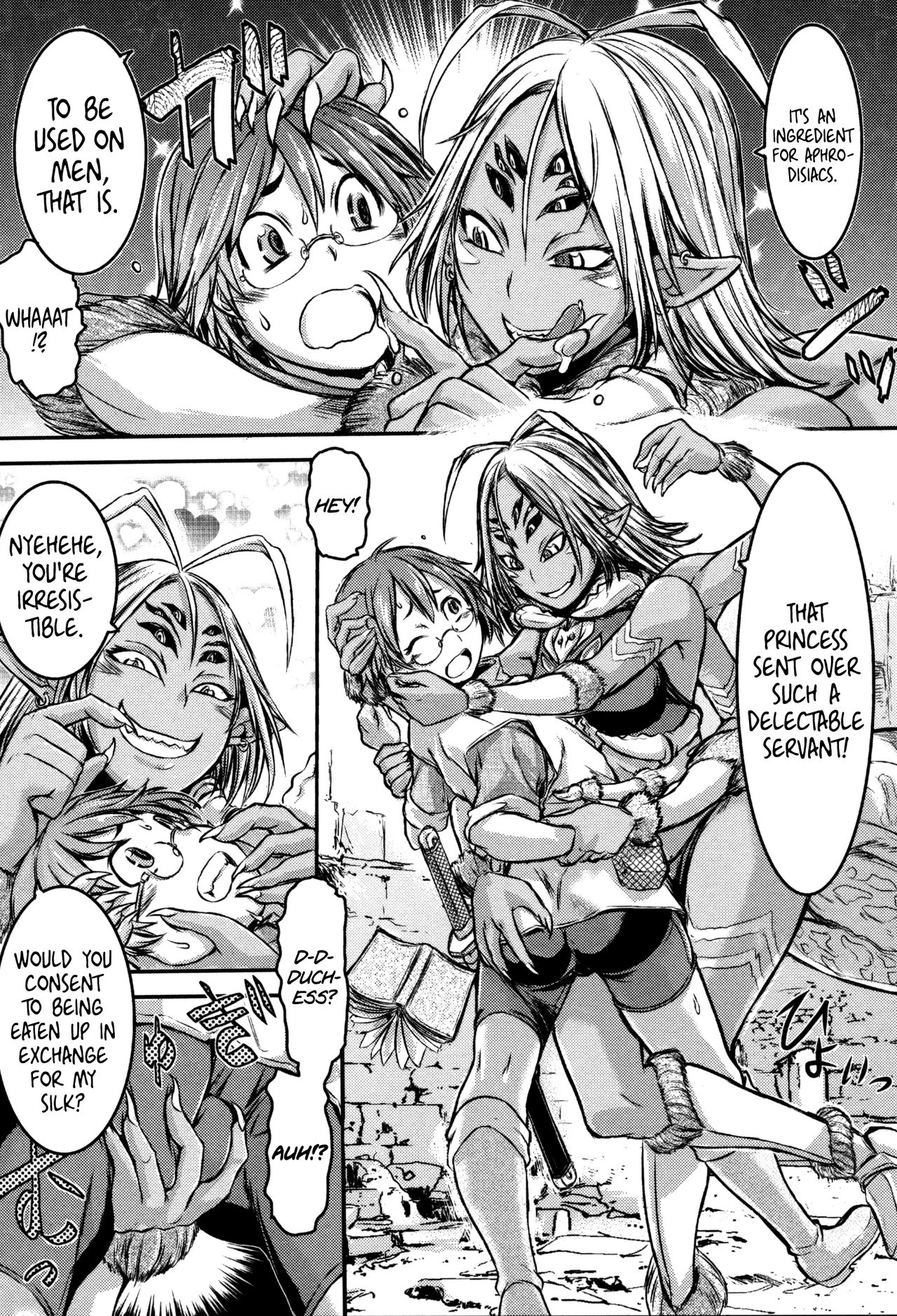 Regina Ragno - The Eight-Legged Woman's Territory page 3 full