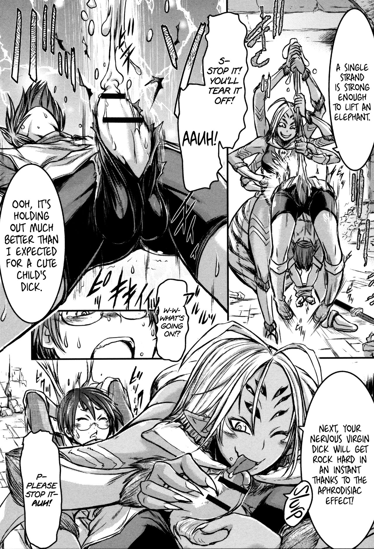 Regina Ragno - The Eight-Legged Woman's Territory page 7 full