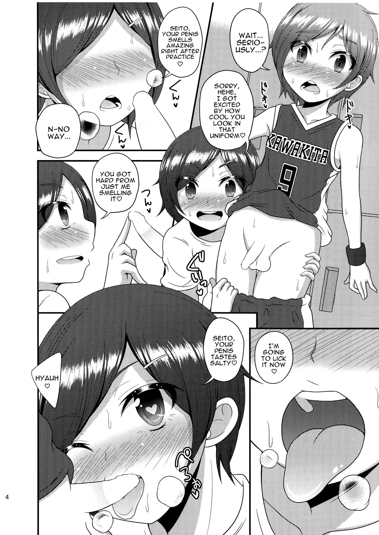 Mihattatsu Shounen | Undeveloped Boys page 5 full