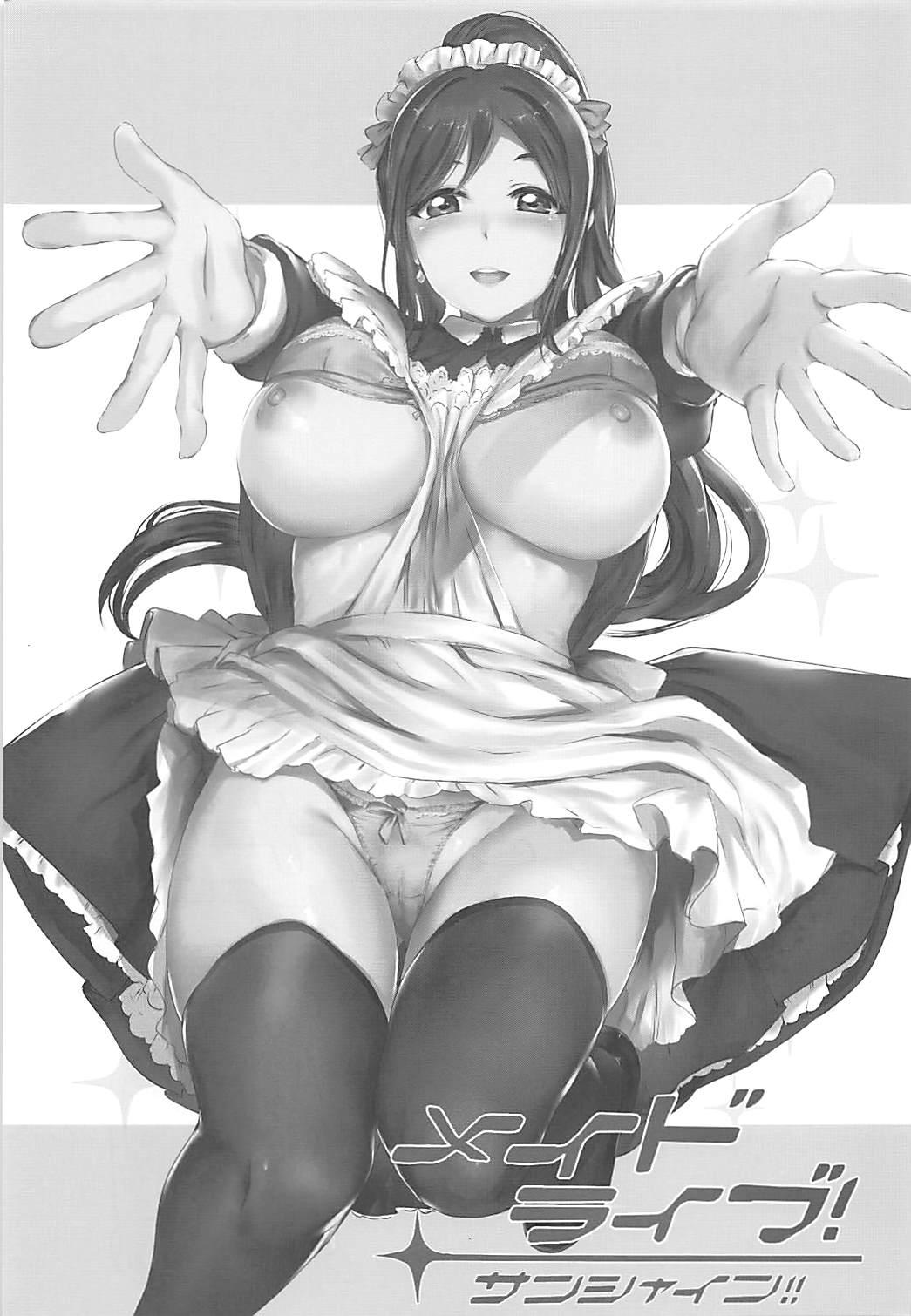 Maid Live! Sunshine!! DIVE TO LOVE page 2 full