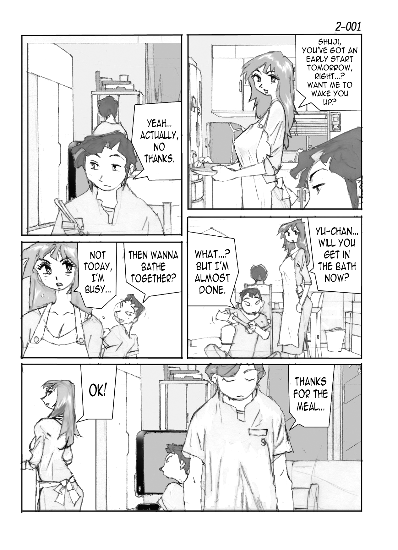 Kamo no Aji - Misako 2 page 2 full