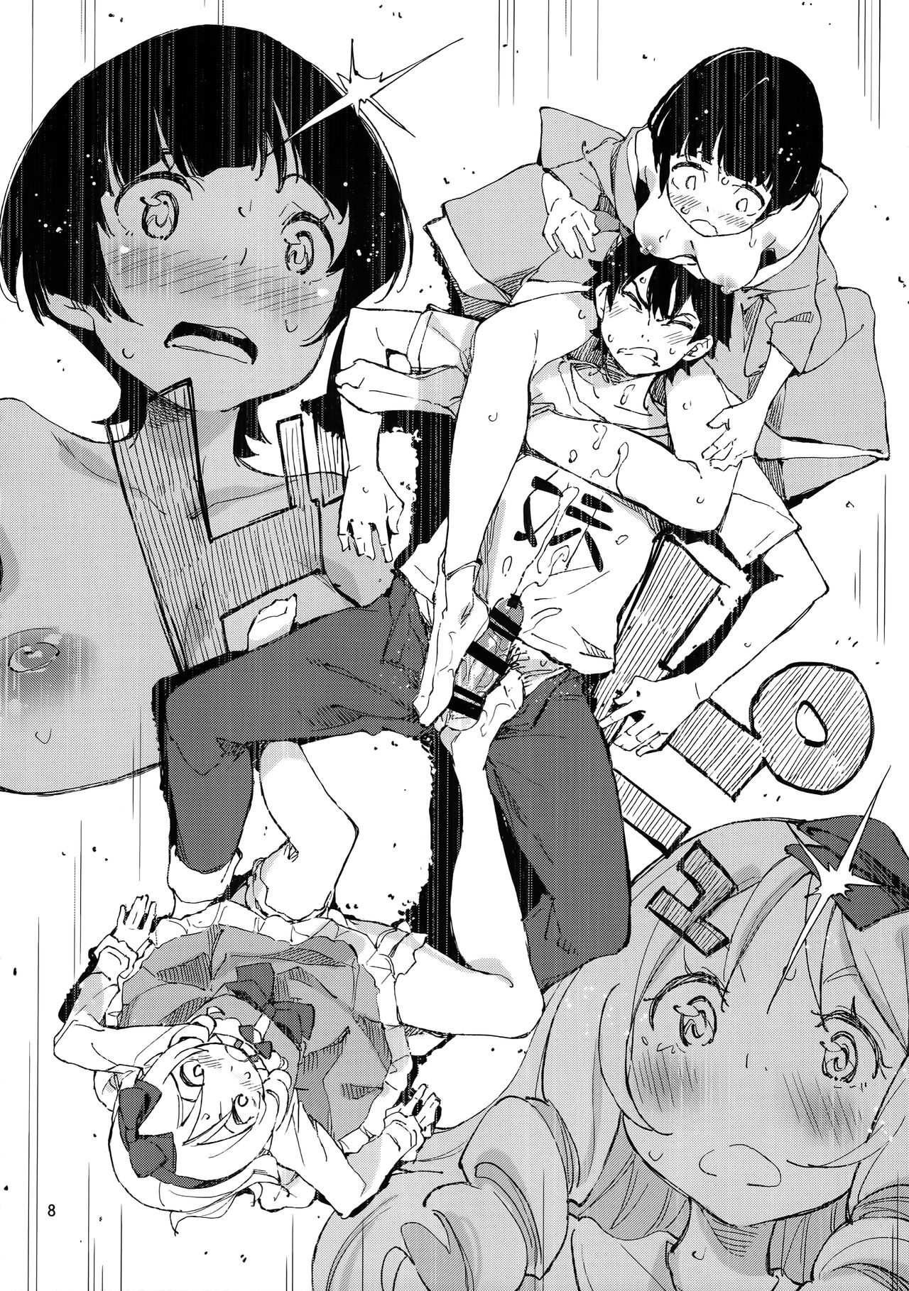 Propose! page 7 full