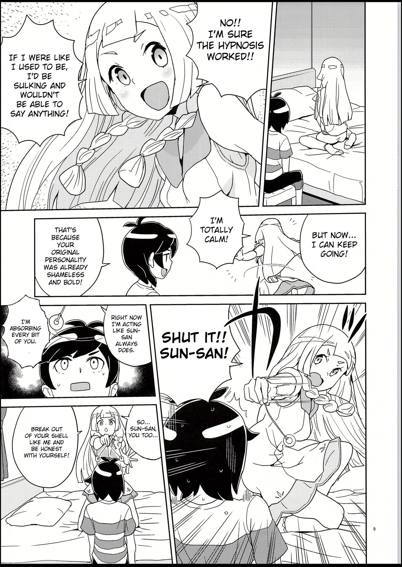 Lillie to Sun no Saimin Daisakusen - Lillie and Sun's Hypnotized Campaign page 8 full